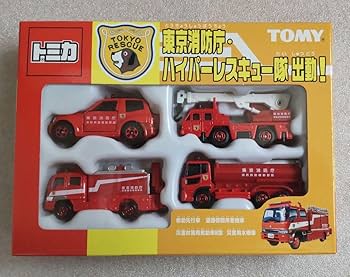 Amazon.co.jp: トミカ 東京消防庁 ハイパーレスキュー隊 出動
